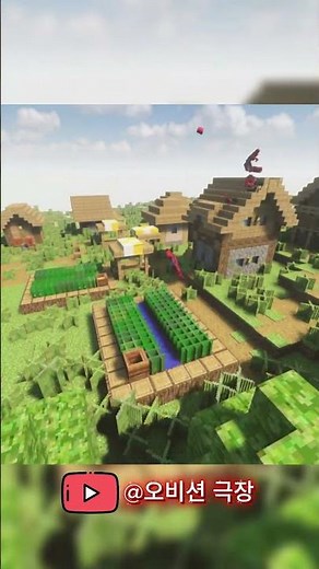 스피너 앞에서 한 영웅의 반전 💀 #minecraft #challenge #shorts