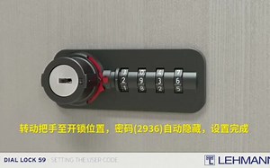 locker密码锁设置密码操作视频