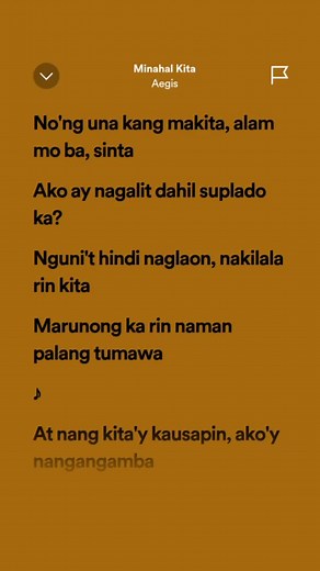 Minahal Kita: Tagalog Love Song Lyrics