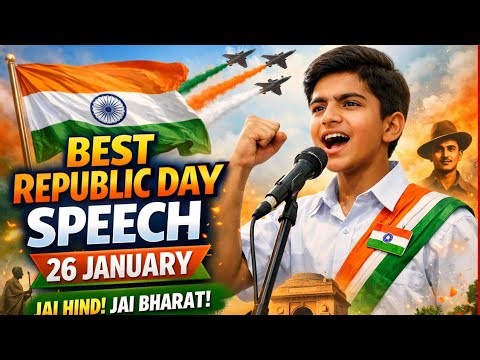 26 January Republic Day English Speech | Short & Powerful Speech for Students