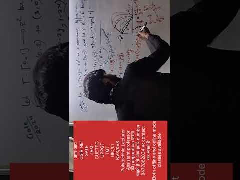 GATE 2024 Line Integral |Complete Solution 🔥 | Vector Calculus#gatemaths #mathsexam#gate2026#maths 