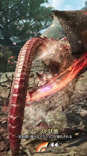 『モンスターハンターワイルズ：アセンダンス』武器紹介動画：双剣
