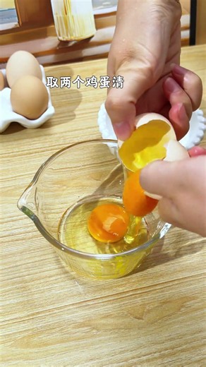 黑芝麻炖奶|没有宝宝能拒绝这么好吃的黑芝麻炖奶，钙含量是牛奶的七倍，营养满满，做法简单，好吃到飞起，妈妈们快安排#小月龄辅食 #宝宝辅食 #辅食教程 #宝宝爱吃 #黑芝麻糊