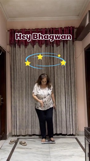 Hey bhagwan