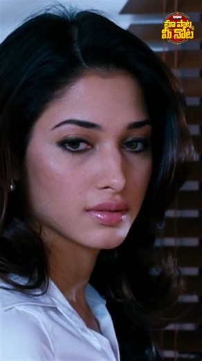 Dive into the heartfelt melody of #Bandamekkado from the movie #100PercentLove 🎶💖 #MaaPaataMeeNota #NagaChaitanya #Tamannaah #DSP #HariCharan #SwethaMohan #ChandraBose #trendingreel #trendingreelsvideo #telugusongs #telugureels #tollywood #telugucinema #trending #trend #trendingnow #trendingreels #AdityaMusic | Maa Paata Mee Nota