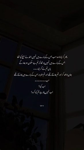 55:13⋆ on Instagram: "Read Pin comment 📌"