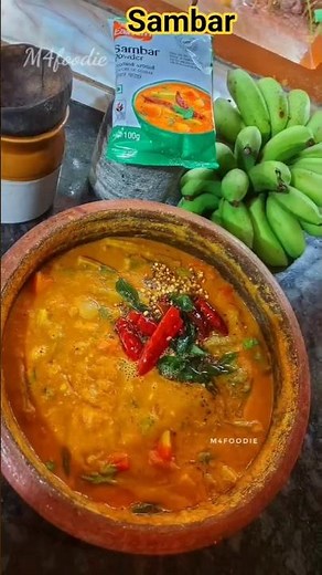 SAMBAR|HOW TO MAKE SAMBAR EASY WAY