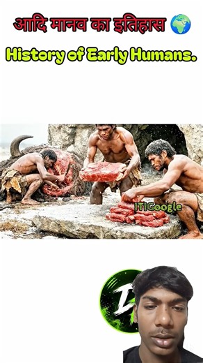 🌍 History of Early Humans | From Survival to Civilization 🦴🔥