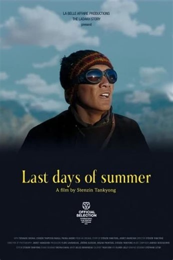 Stream Last Days of Summer (2023): Find it on Netflix, Prime Video, Hulu & more