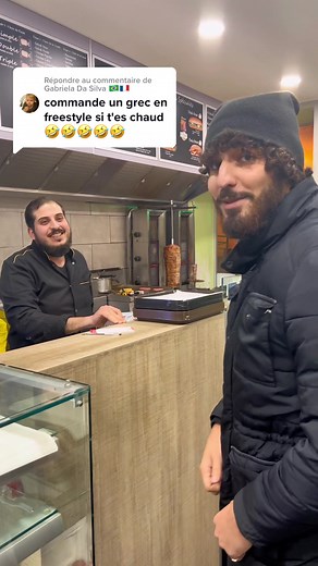 Freestyle Fast Food Order: Réponse à @Gabriela Da Silva 🇧🇷🇫🇷 - @kebabinparis #freestylerap #kebab