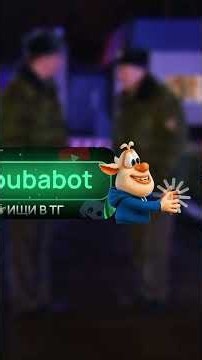 Солдаты | Золотая классика #бубавпн #армия #сериалсолдаты #шматко #колобков #бородин