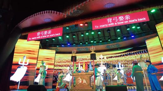 26 reactions | Experience the unique #Ordos wedding ceremony, a 700-year-old tradition. This grand event offers a glimpse into authentic Mongolian customs and highlights the groom's quest to marry his bride, representing the essence of the Mongolian wedding tradition. Don't miss this opportunity to witness a remarkable cultural treasure. #OrdosCulture (Video by Wu Bo) | Discover Ordos | Facebook