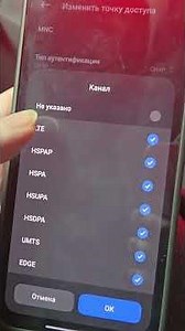 5 minutes and the internet is flying! Easy SIM card setup on your phone!