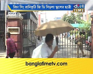 একদিনের ডেপুটি কমিশনার অফ পুলিশের পদ রিচা সিং কে | Bangla Time | Facebook