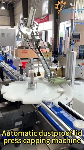 Turntable Dustproof Plastic Lid Capping Machine | High-Speed, Precision Capping for Bottles & Jars