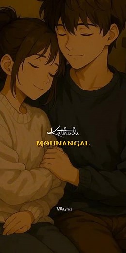Vizhigalil Aruginil Vaanam ✨ | Azhagiya Theeye | Tamil Love Lyrics Status #shortsfeed