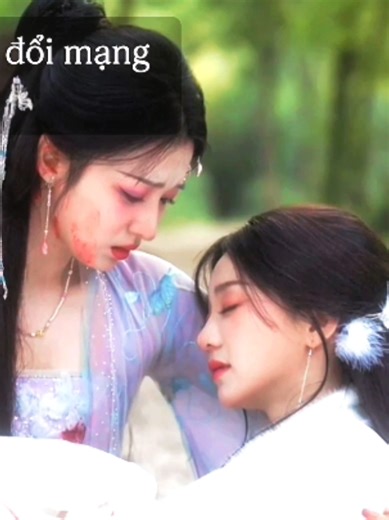 : “ Ta tự do rồi! “ Chỉ với 1 câu ngắn ngủi mà khiến Dữu Vãn Âm đau đến tận tim gan. #conrathethongginua #qingyun_team #nattyy_team🕊️ #yuwang_team #stars_team⭐