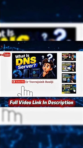 What is a DNS server ?