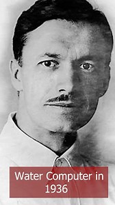 Water Computer was made in 1936 #waterintegrator #tech #computer | Technical Sagar