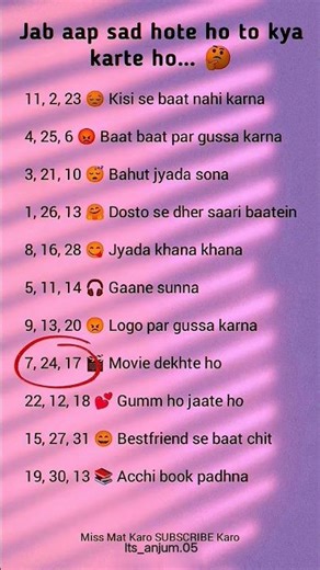 Jab Aap Sad Hote Ho To Kya Karte Ho? 🥺 Birthday Date Check Karo! 🤓
