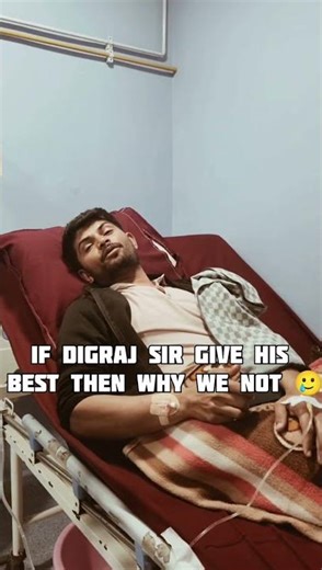 Digraj sir gives us his best 🥺 #cbseboard #sst #boardexam #shortsvideo