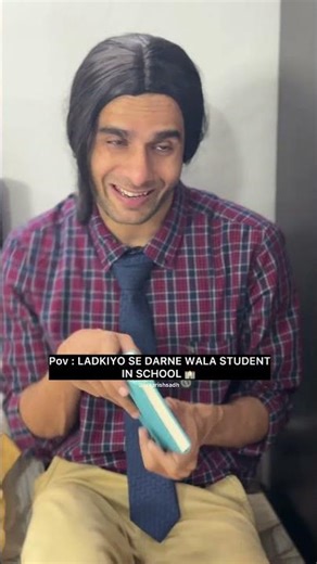 Darpokk h #school #nostalgia #girls #childhood #memories #relatable #classroom #students #shorts