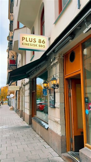 9.8K views · 370 reactions | Kinesisk streetfood riktigt nice ställe & nej det är inget betalt samarbete #crazypatric #tapas #streetfood #kina #testar | Patric Westerlund | Facebook