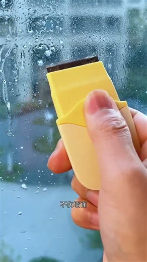 This super useful adhesive remover scraper is a must-have for every household. Whether it's #youtube