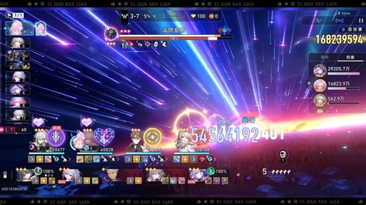 拼尽全力d出八个三星五费，运营海克斯yyds