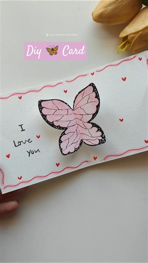 You Are My BUTTERFLY Love Card