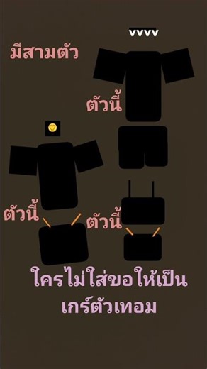 23 มีนาคม ค.ศ. 2026