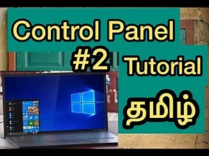 Control Panel | #2 | Basic Operations | Tamil