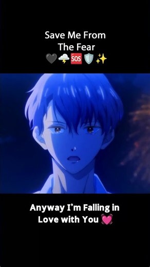 That you’re dreaming 🆘 #shorts #amv #anime #AnimeRomance