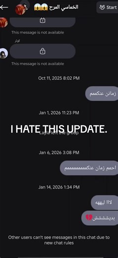 I HATE THAT F UPDATE BRUH WHYY WE ARE A GROUP FRIEND FOR 5 YEARS AND NOW OUR FRIENDSHIP IS GONE CAUSE OF UPDATE #rb #fyppppppppppppppppppppppp #fyp #roblox #newupdate
