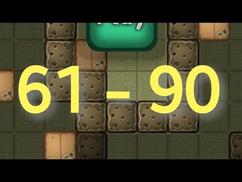 Push the box puzzle levels 61-90 walkthrough