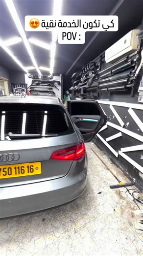 - Pack LED [ Led Embience] 🔥 - Merhba Bikoum L’équipe 🫶🏻✅ - Téléphone : 0796862062 - 0772134976 📞 - El Kouba Les Sources [ En Face Ministère De Communication ] 🗺️ | Serkala