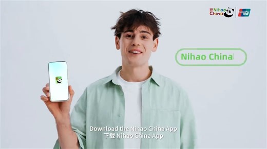 新加坡中国文化中心China Cultural Centre on Instagram: "To make traveling in China easier and more enjoyable for visitors from around the world, China UnionPay proudly introduces the “Hello China” APP — a one-stop smart service platform designed especially for international travelers. Start your China journey with confidence and ease! ✨ Key Features 📱 Scan & Go, Travel Nationwide Enjoy seamless mobile payments and easy access to buses and metro systems across China. 🌍 Explore & Communicate Without Barri