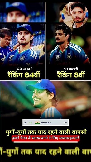live cricket match today highlights of today #cricket match