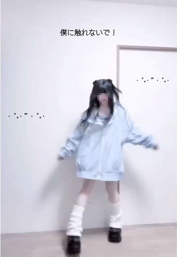 僕に触れないで！セレナーデの魅力を探る