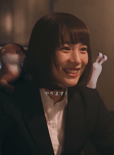 幸せカナコの殺し屋生活 — ブラック企業からエリート殺し屋へ 🔥