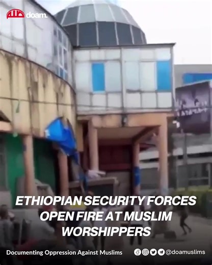 10K views · 315 reactions | "They killed him. They killed him…" Ethiopian Muslim woman screams as Ethiopian security forces opened fire on Muslim worshippers today following Friday prayers at Anwar Masjid, #AddisAbaba. #Ethiopia | DOAM - Documenting Oppression Against Muslims | Facebook