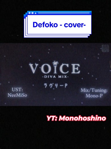 Defoko Full Cover in Project Diva Extend