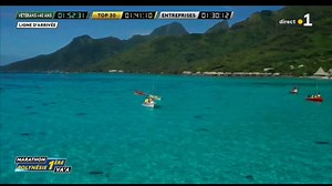 🚣🏻💥💪🏾Marathon Va’a - 1ère étape (Tahiti/Moorea) 😍👏 Shell Va'a arrive en tête de la première étape de ce 30e Marathon va'a. L'équipe au coquillage franchit la ligne d'arrivée en 01:40:13 à Moorea, suivie par Air Tahiti (01:40:39) et de Hinaraurea (01:41:47) | Polynésie la 1ère