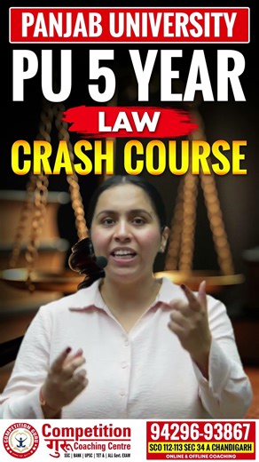 PU Law Entrance 2026 | Special One Month Crash Course | Admissions Open