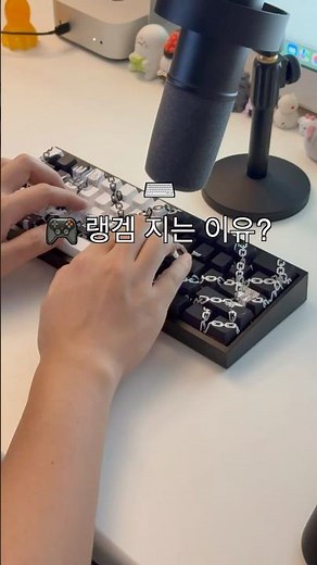소리·키감·속도 다 잡은 베놈 60HE 커스텀 키보드 ⌨️⚡