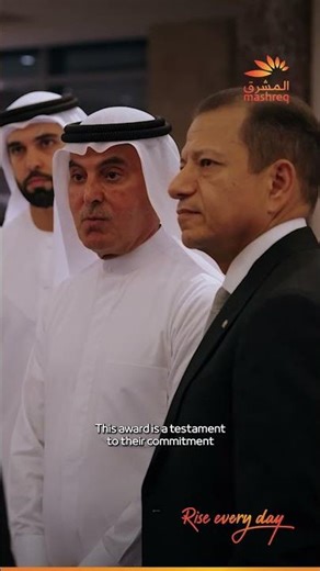 A proud moment for Mashreq!