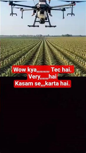 #neturalbeauty1 #new #technology.