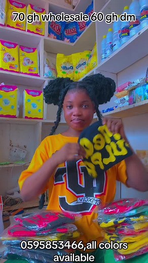 Rosekel bedding and room deco (@am_drip_goddess)’s videos with Goodsin Dance challenge by Endurancegrand - Endurancegrand