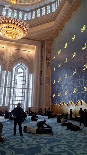Exploring Astana Grand Mosque in Kazakhstan
