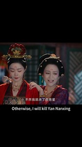 🎈On the wedding night, the bride was used as a bargaining tool by the groom 🎈新婚之夜，新娘竟被新郎利用成为博弈工具 #颜心记 #reels #drama #Chinesedrama #hotdrama | 怦怦甜剧营